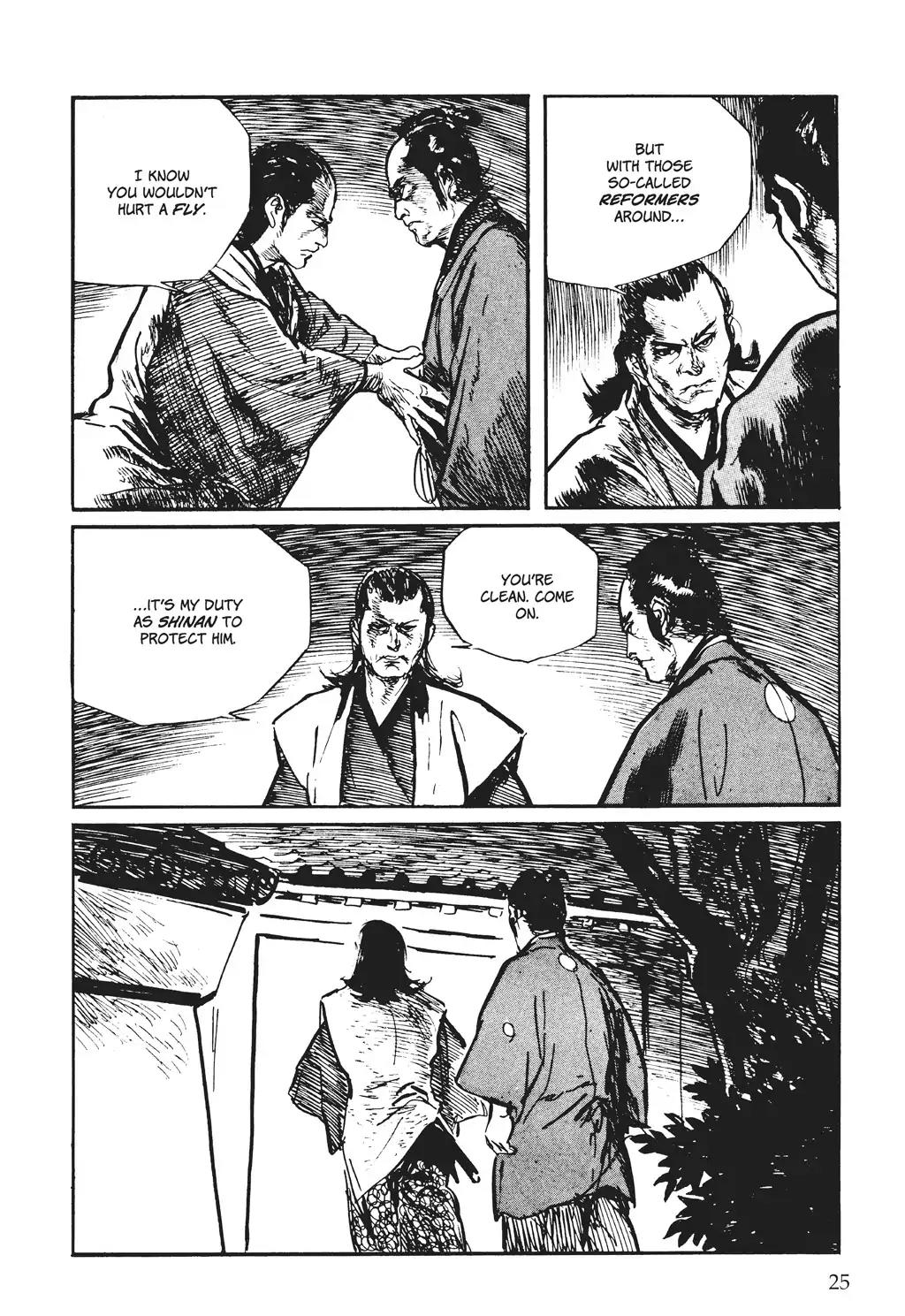 Kozure Ookami Chapter 128 page 23 - Chapter 128: Tales Of The Grass: Nindo Ukon