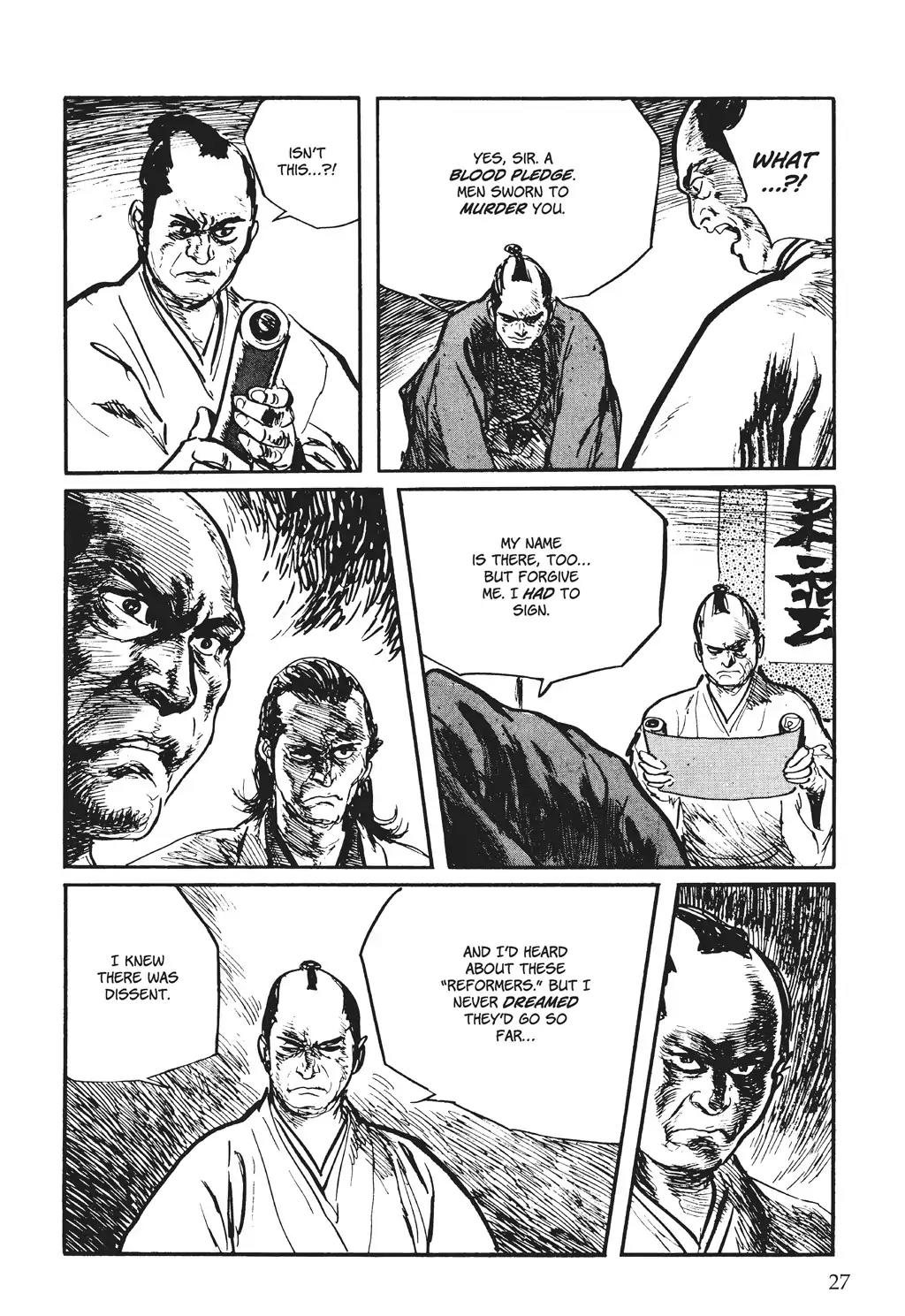 Kozure Ookami Chapter 128 page 25 - Chapter 128: Tales Of The Grass: Nindo Ukon