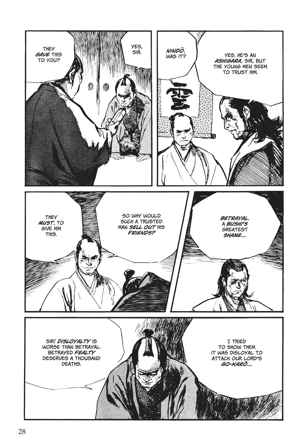 Kozure Ookami Chapter 128 page 26 - Chapter 128: Tales Of The Grass: Nindo Ukon