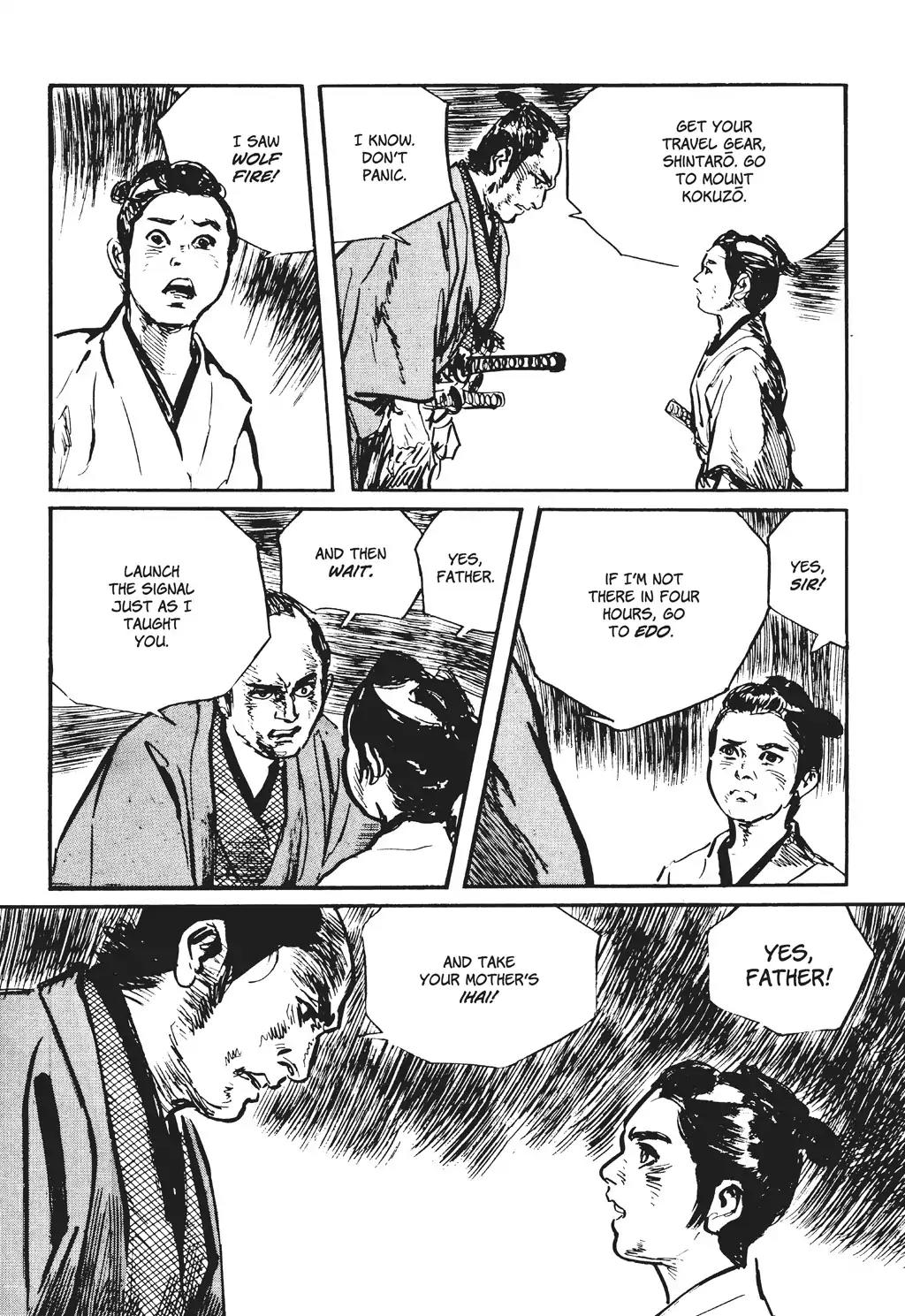 Kozure Ookami Chapter 128 page 32 - Chapter 128: Tales Of The Grass: Nindo Ukon