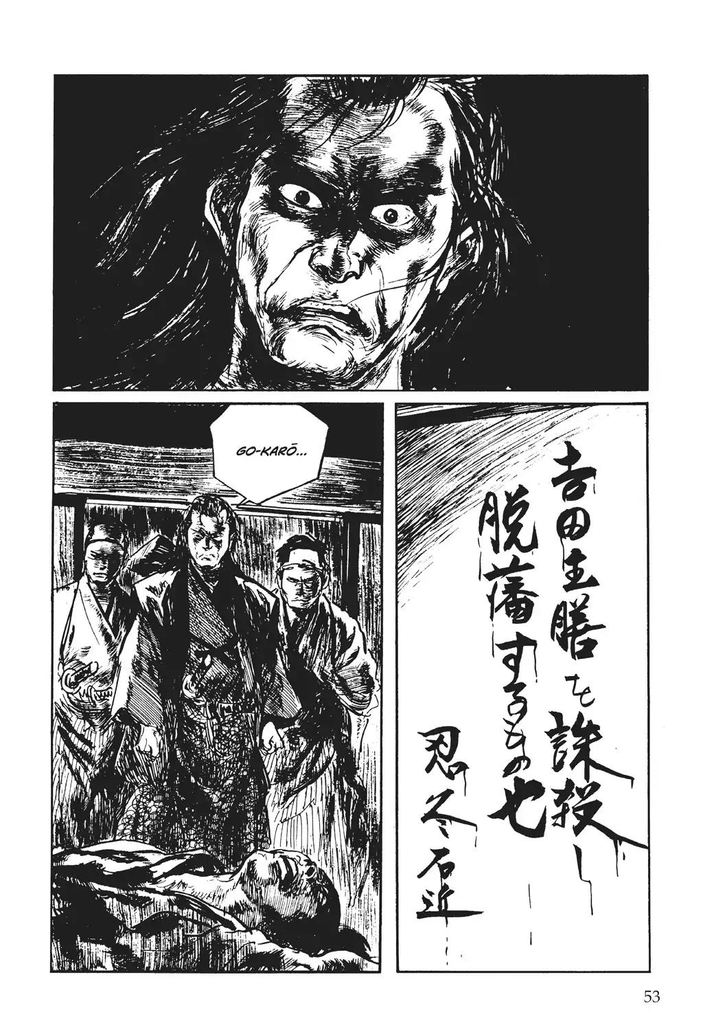 Kozure Ookami Chapter 128 page 50 - Chapter 128: Tales Of The Grass: Nindo Ukon