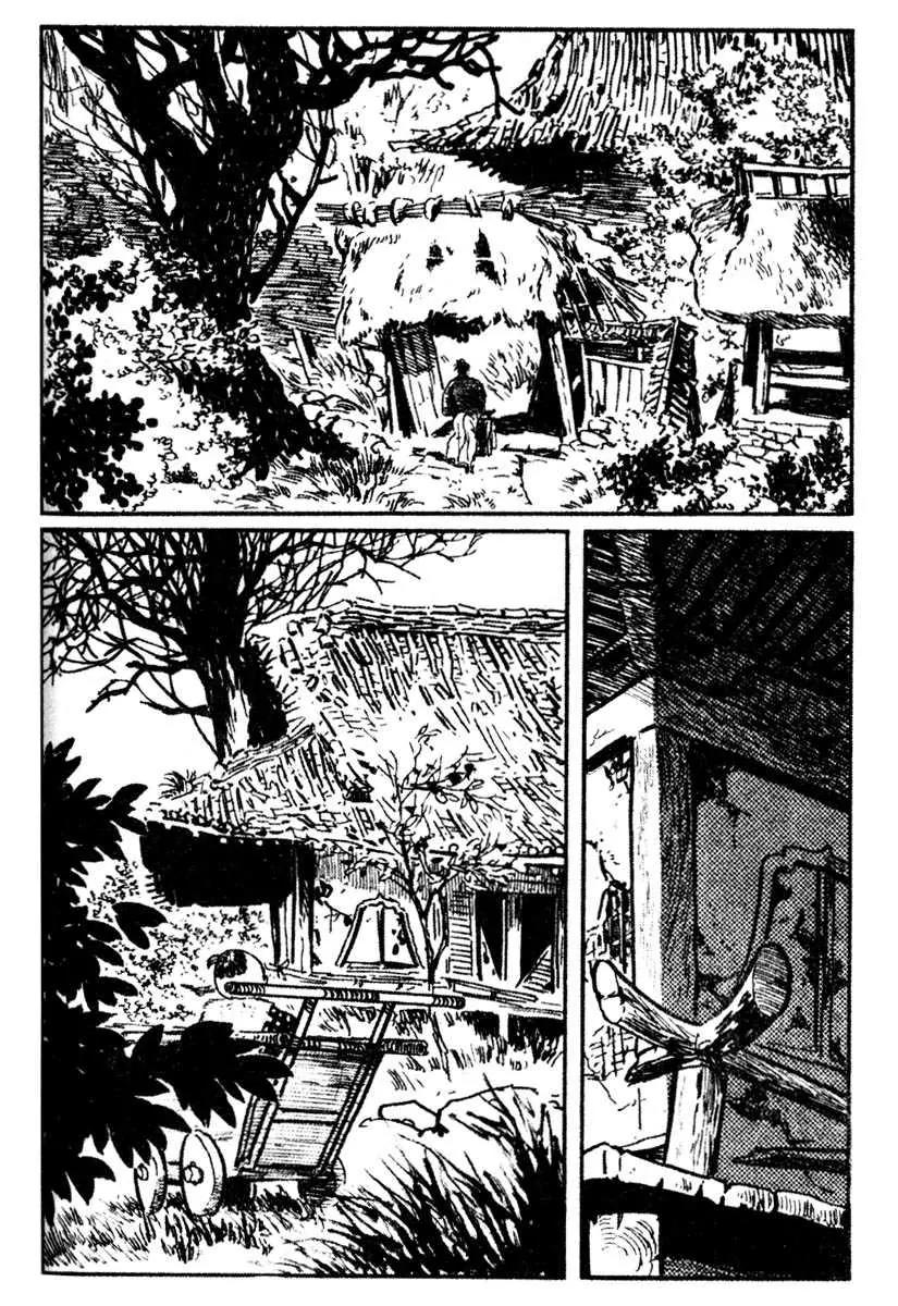 Kozure Ookami Chapter 13 page 17 - Chapter 13: The Gateless Barrier