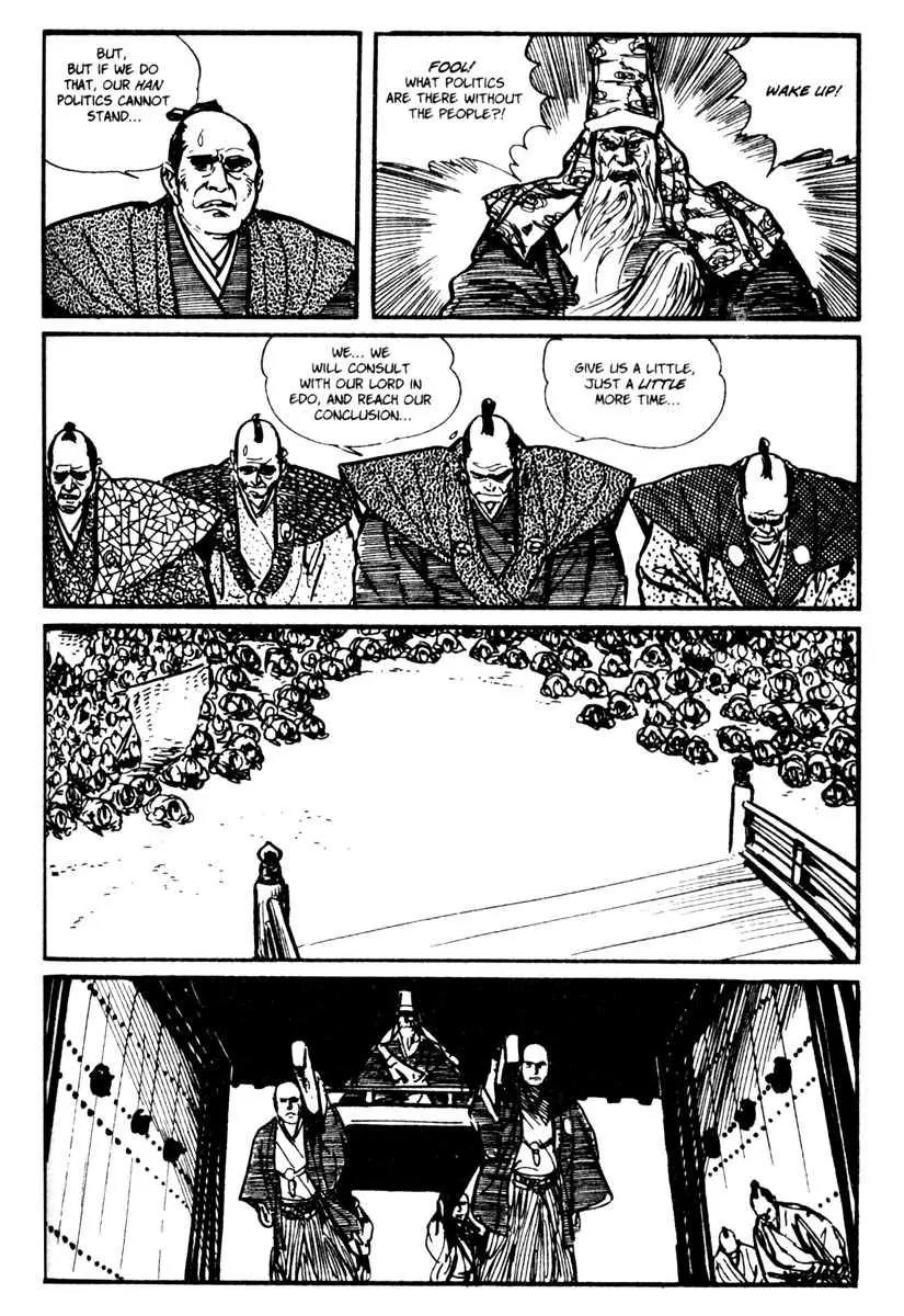 Kozure Ookami Chapter 13 page 25 - Chapter 13: The Gateless Barrier
