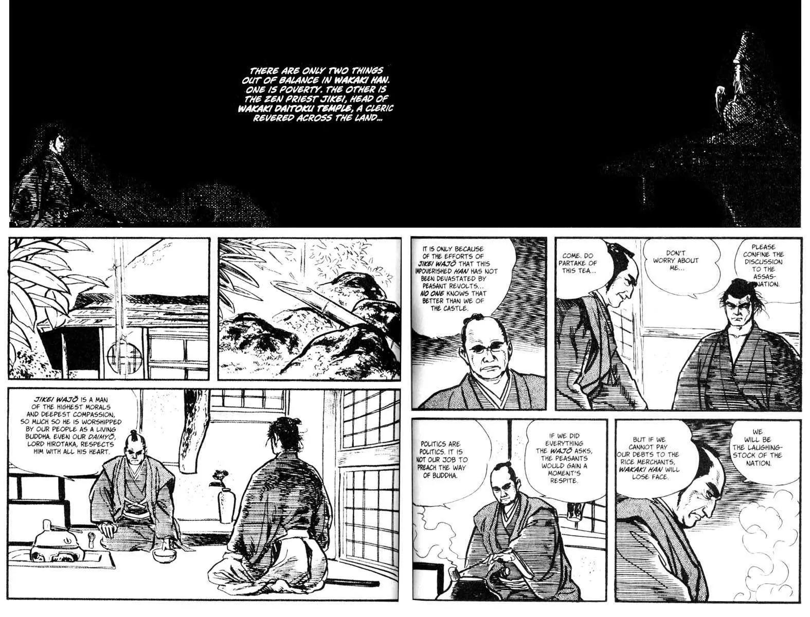 Kozure Ookami Chapter 13 page 27 - Chapter 13: The Gateless Barrier