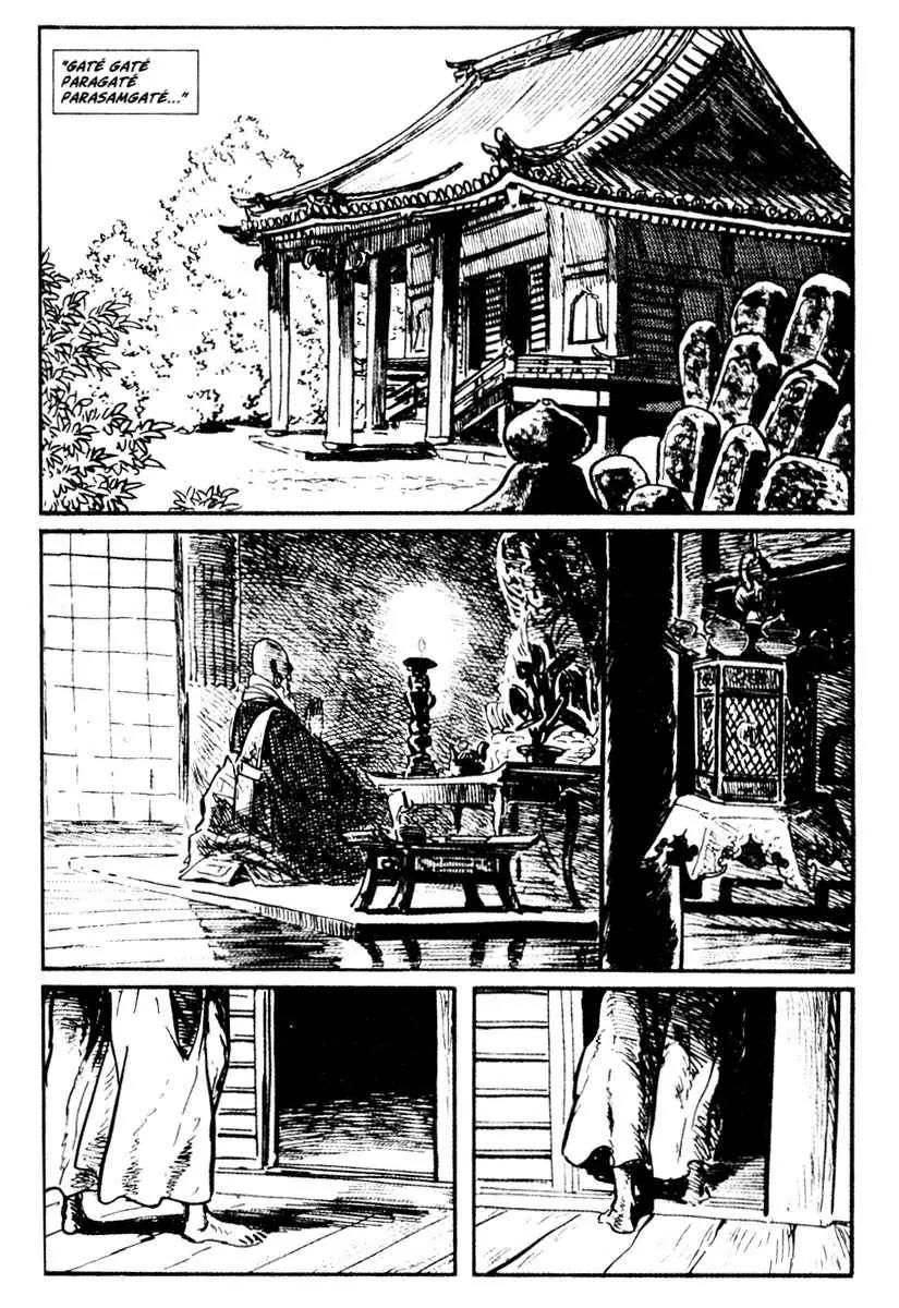 Kozure Ookami Chapter 13 page 31 - Chapter 13: The Gateless Barrier