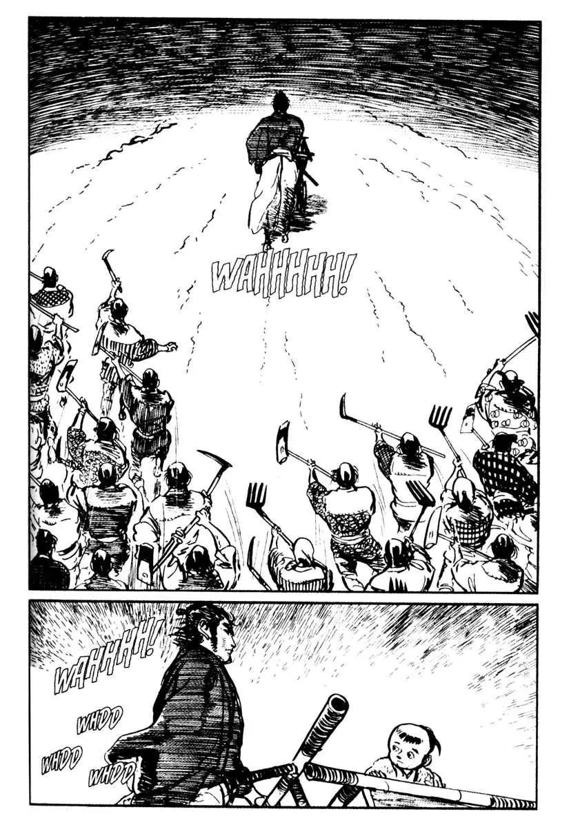 Kozure Ookami Chapter 13 page 43 - Chapter 13: The Gateless Barrier