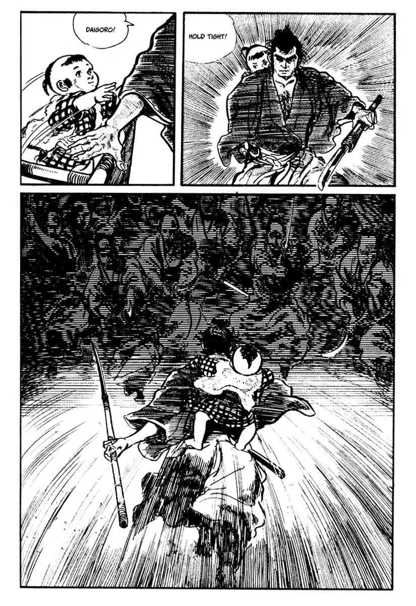 Kozure Ookami Chapter 13 page 48 - Chapter 13: The Gateless Barrier
