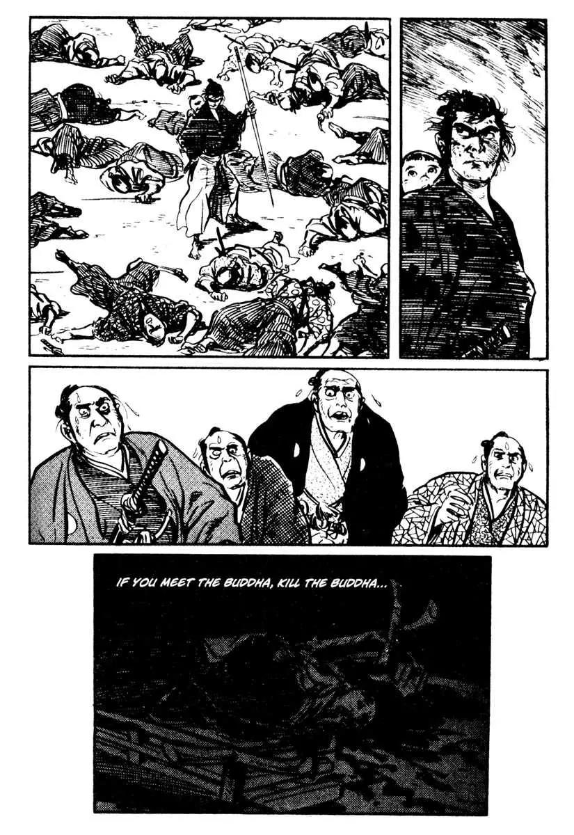 Kozure Ookami Chapter 13 page 51 - Chapter 13: The Gateless Barrier