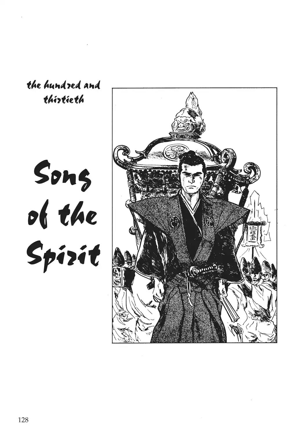 Kozure Ookami Chapter 130 page 1 - Chapter 130: Song Of The Spirit