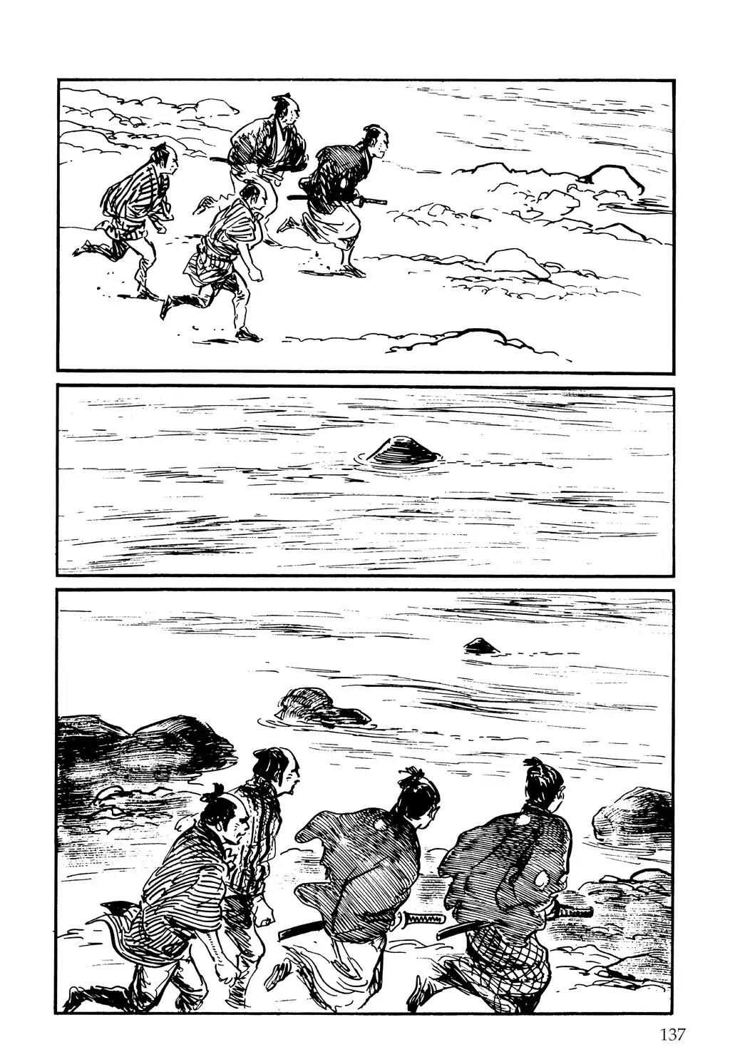 Kozure Ookami Chapter 130 page 10 - Chapter 130: Song Of The Spirit