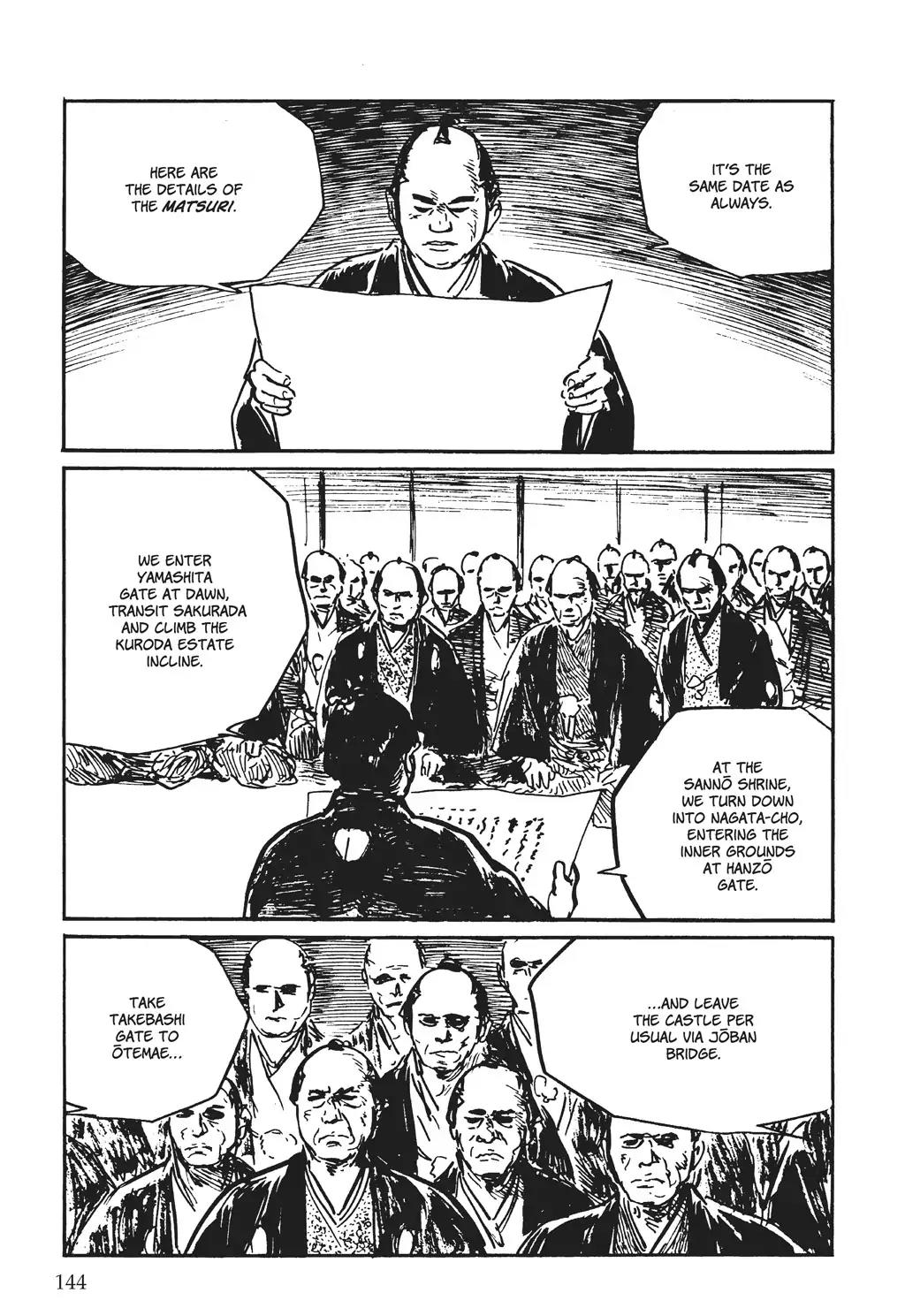 Kozure Ookami Chapter 130 page 16 - Chapter 130: Song Of The Spirit