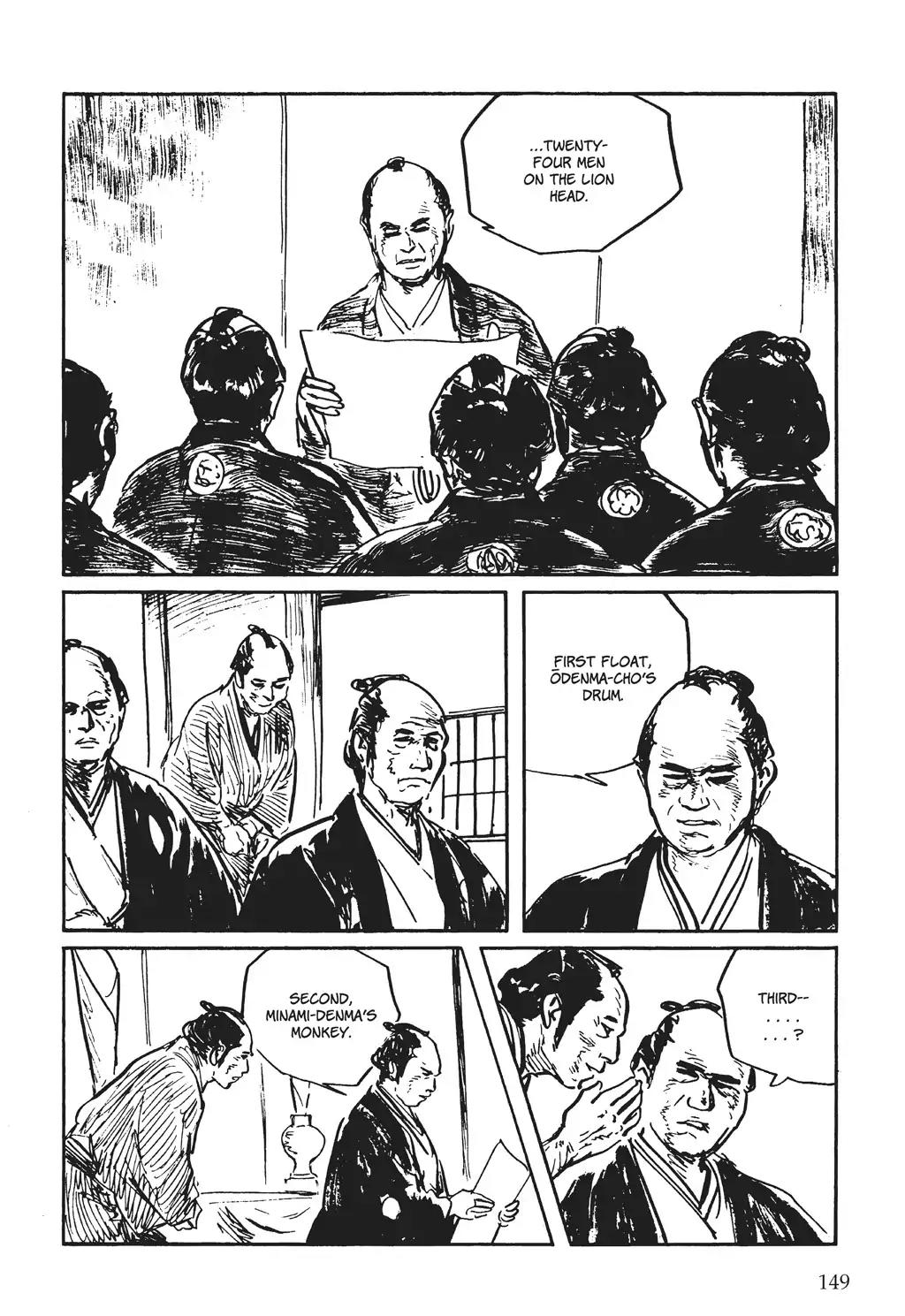 Kozure Ookami Chapter 130 page 21 - Chapter 130: Song Of The Spirit