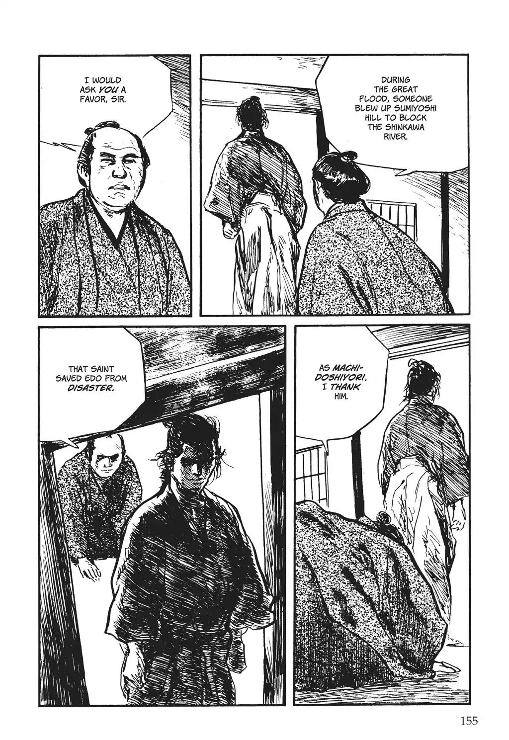 Kozure Ookami Chapter 130 page 27 - Chapter 130: Song Of The Spirit