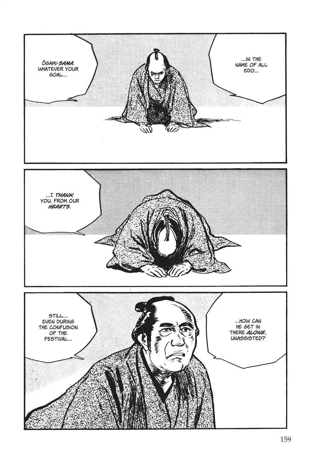 Kozure Ookami Chapter 130 page 31 - Chapter 130: Song Of The Spirit