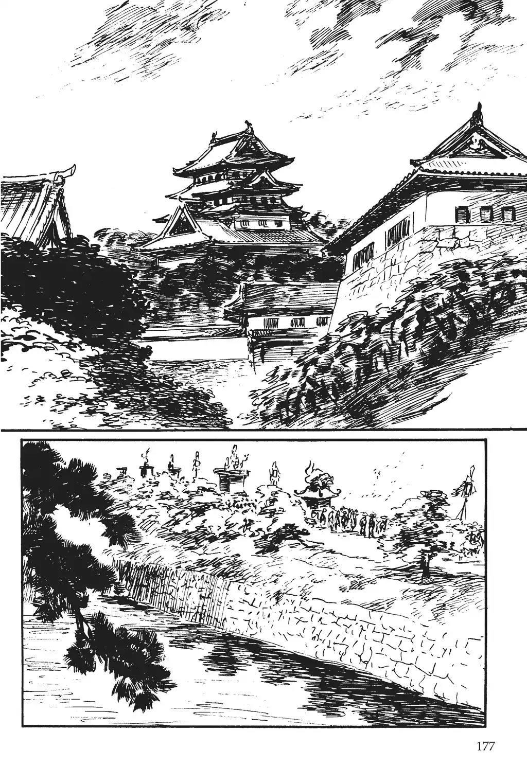 Kozure Ookami Chapter 130 page 47 - Chapter 130: Song Of The Spirit