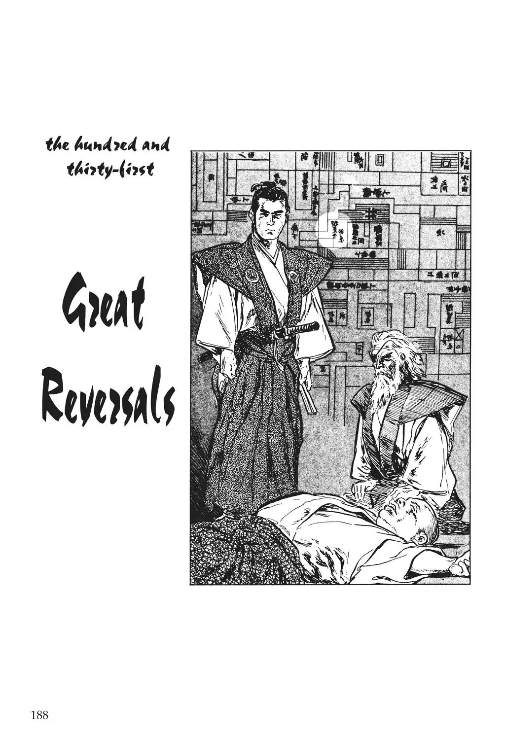Kozure Ookami Chapter 131 page 1 - Chapter 131: Great Reversals
