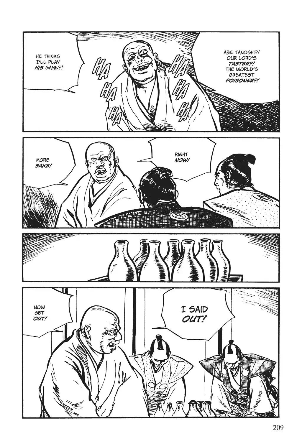 Kozure Ookami Chapter 131 page 22 - Chapter 131: Great Reversals