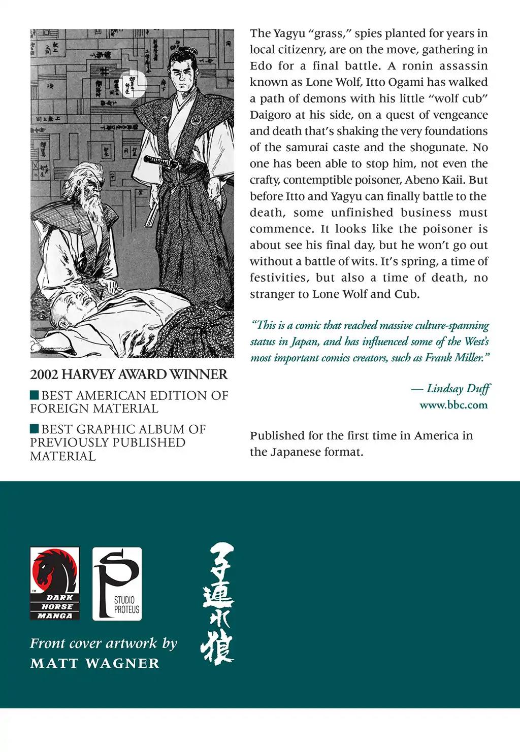 Kozure Ookami Chapter 132.7 page 3 - Vol.26 Ronin Report