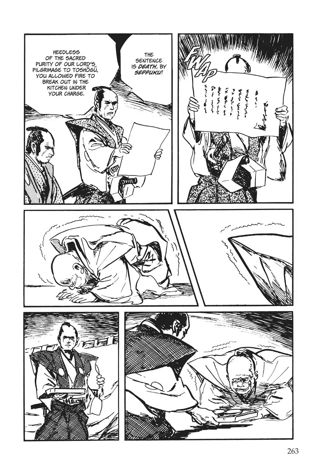 Kozure Ookami Chapter 132 page 16 - Chapter 132: Scarlet Summer, Silver Fall