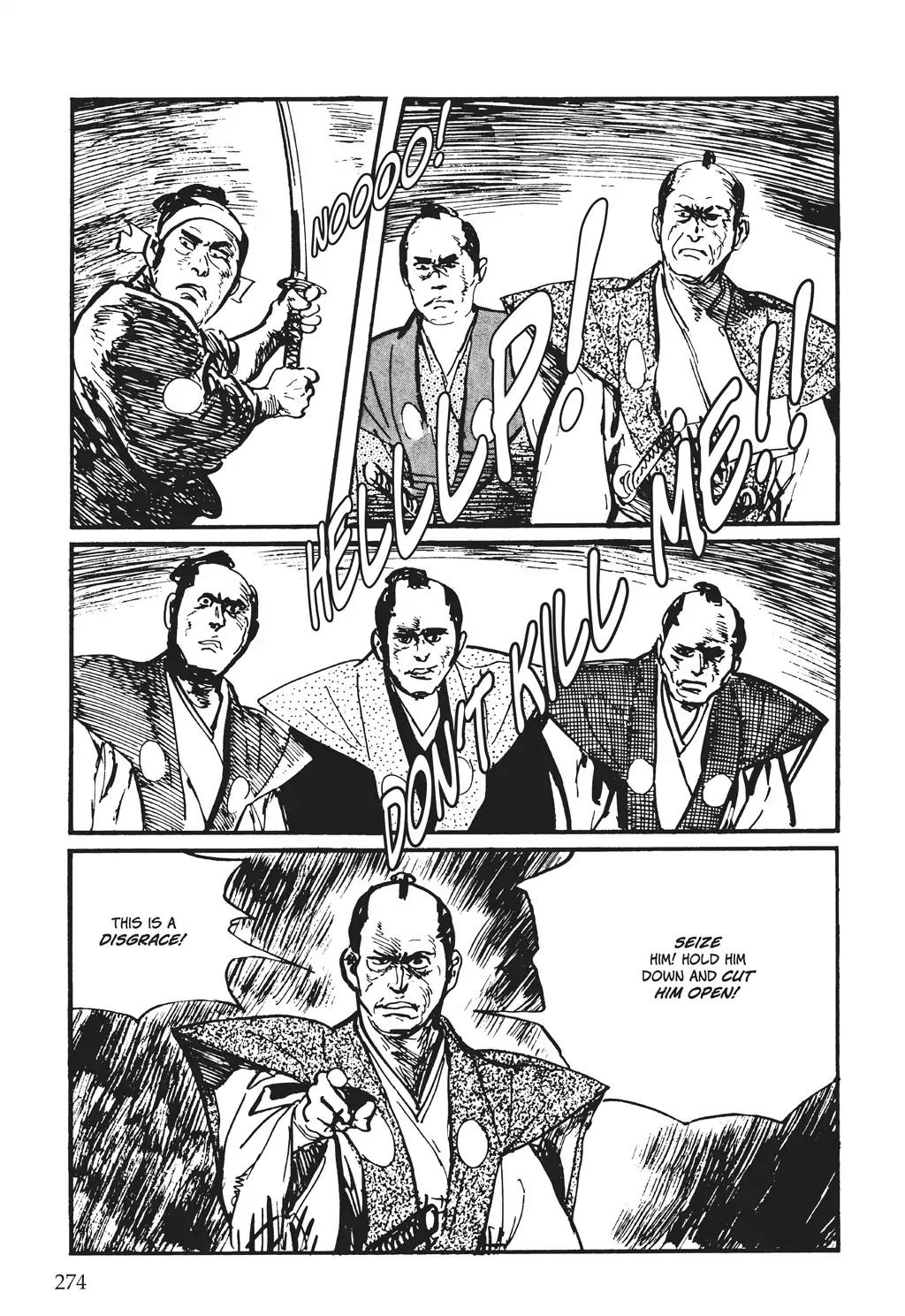 Kozure Ookami Chapter 132 page 27 - Chapter 132: Scarlet Summer, Silver Fall