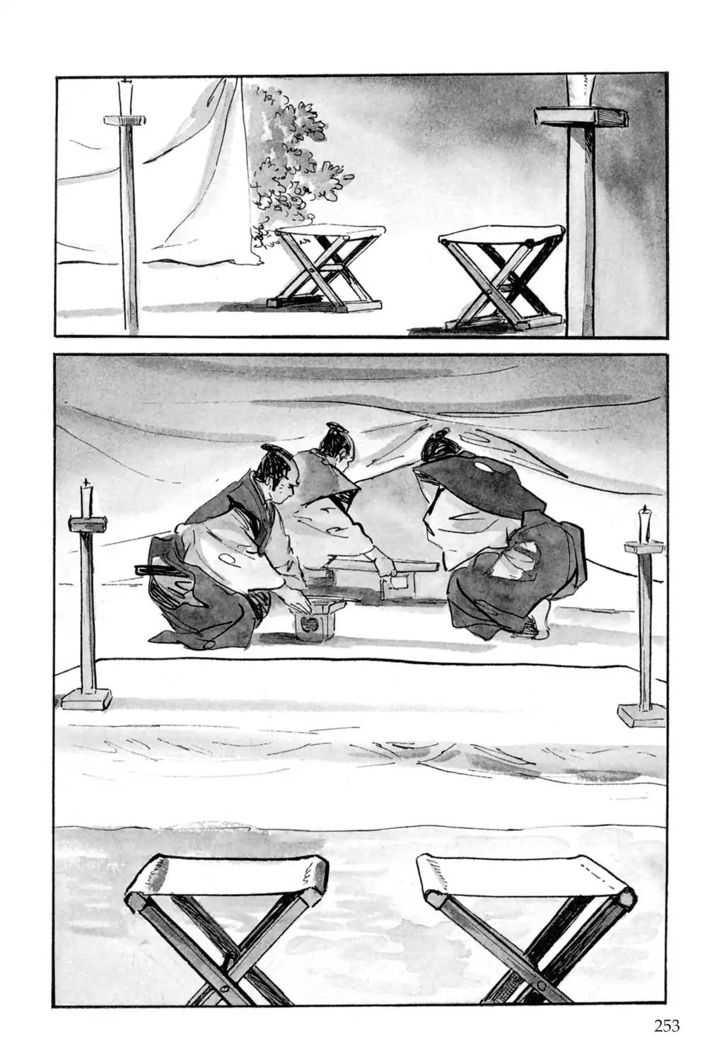 Kozure Ookami Chapter 132 page 6 - Chapter 132: Scarlet Summer, Silver Fall