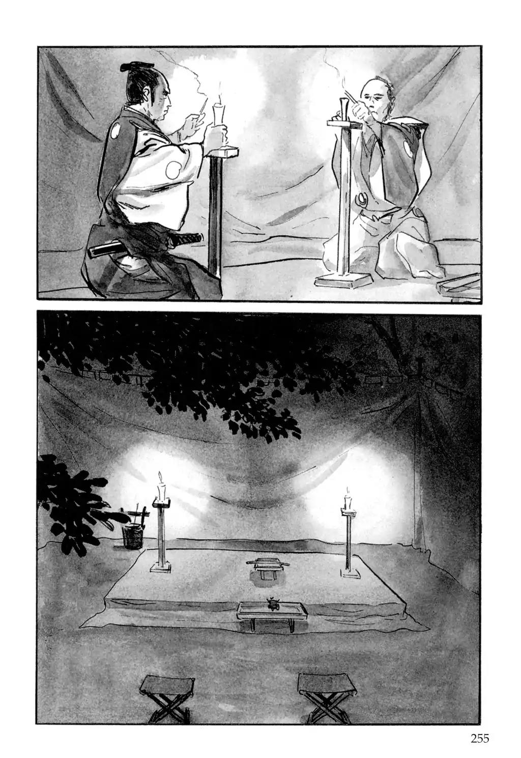 Kozure Ookami Chapter 132 page 8 - Chapter 132: Scarlet Summer, Silver Fall