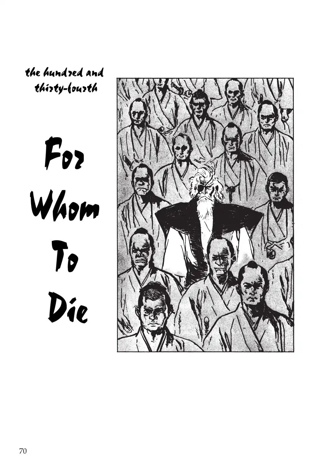Kozure Ookami Chapter 134 page 1 - Chapter 134: For Whom To Die
