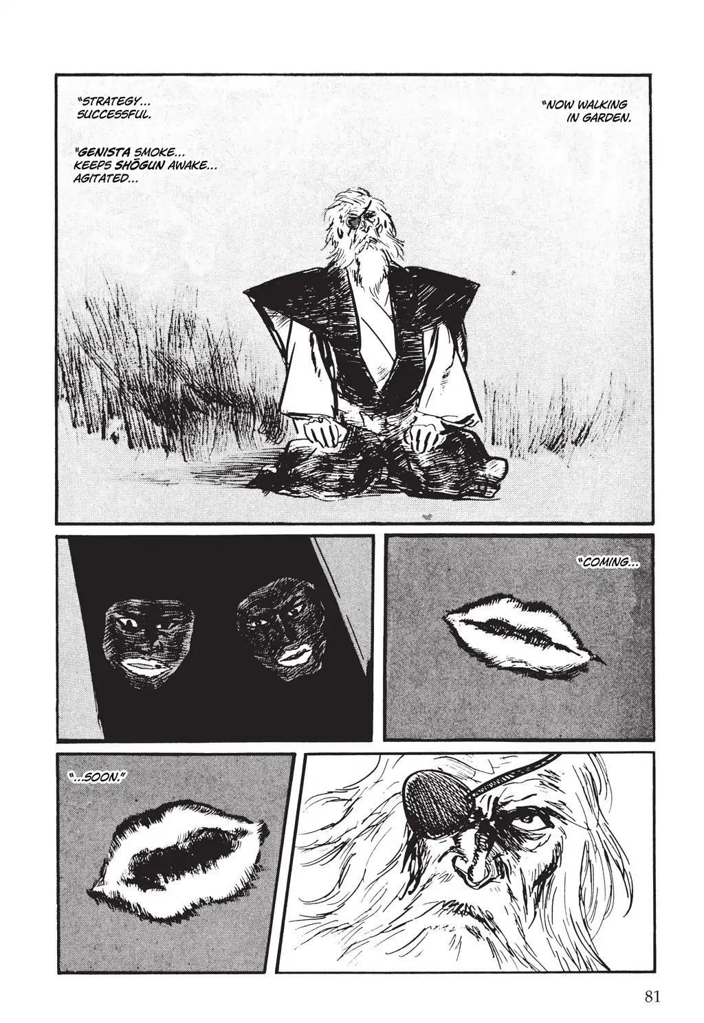 Kozure Ookami Chapter 134 page 12 - Chapter 134: For Whom To Die