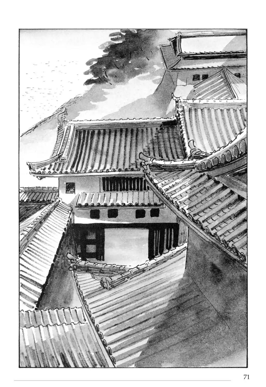 Kozure Ookami Chapter 134 page 2 - Chapter 134: For Whom To Die