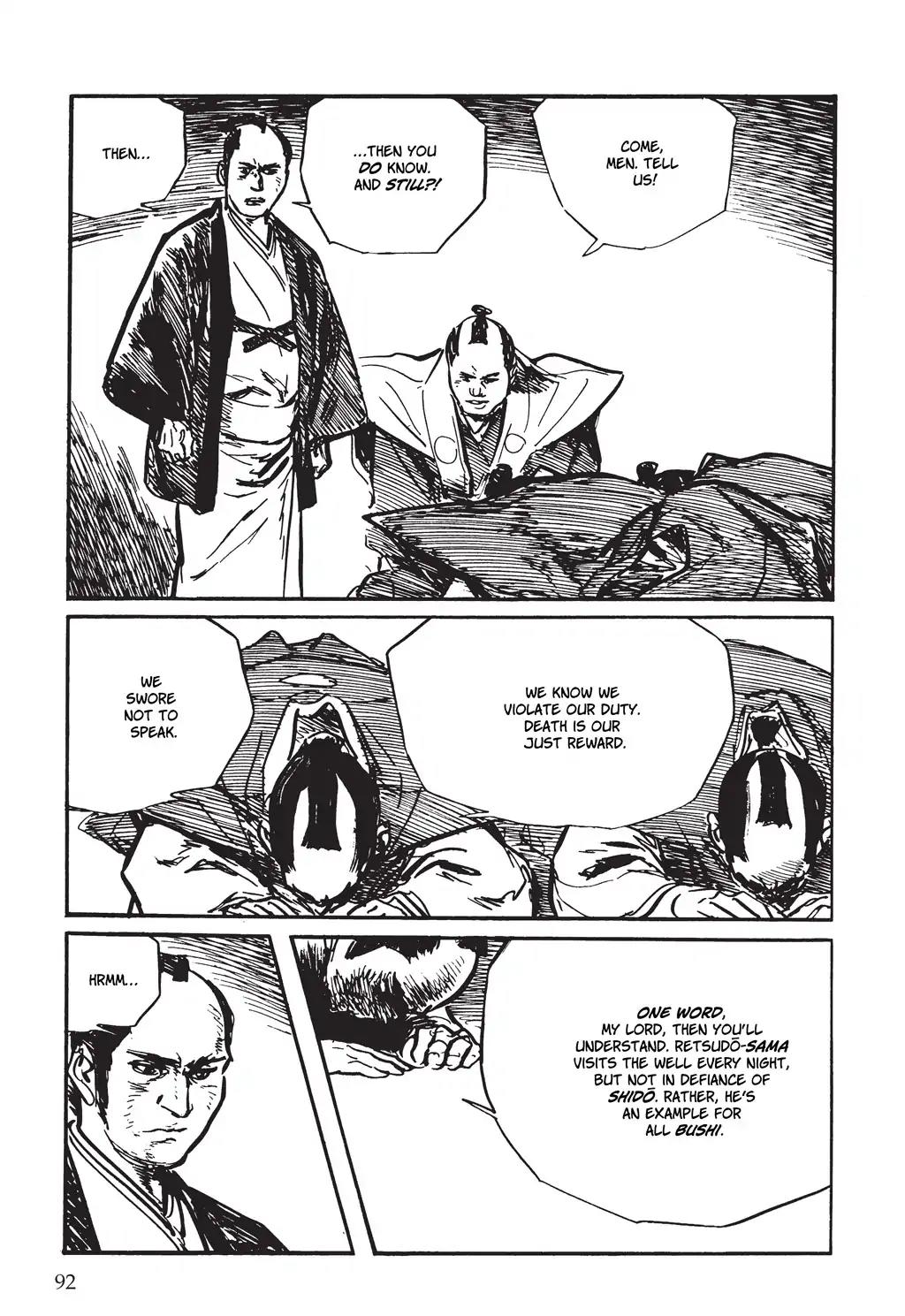 Kozure Ookami Chapter 134 page 23 - Chapter 134: For Whom To Die