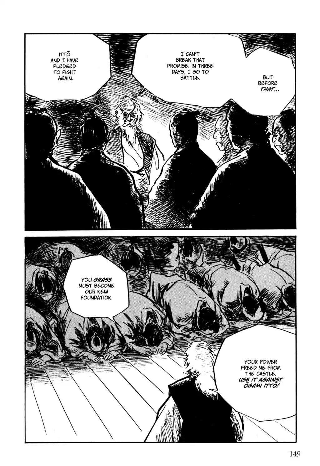Kozure Ookami Chapter 135 page 16 - Chapter 135: Way Of The Warrior, Way Of Man