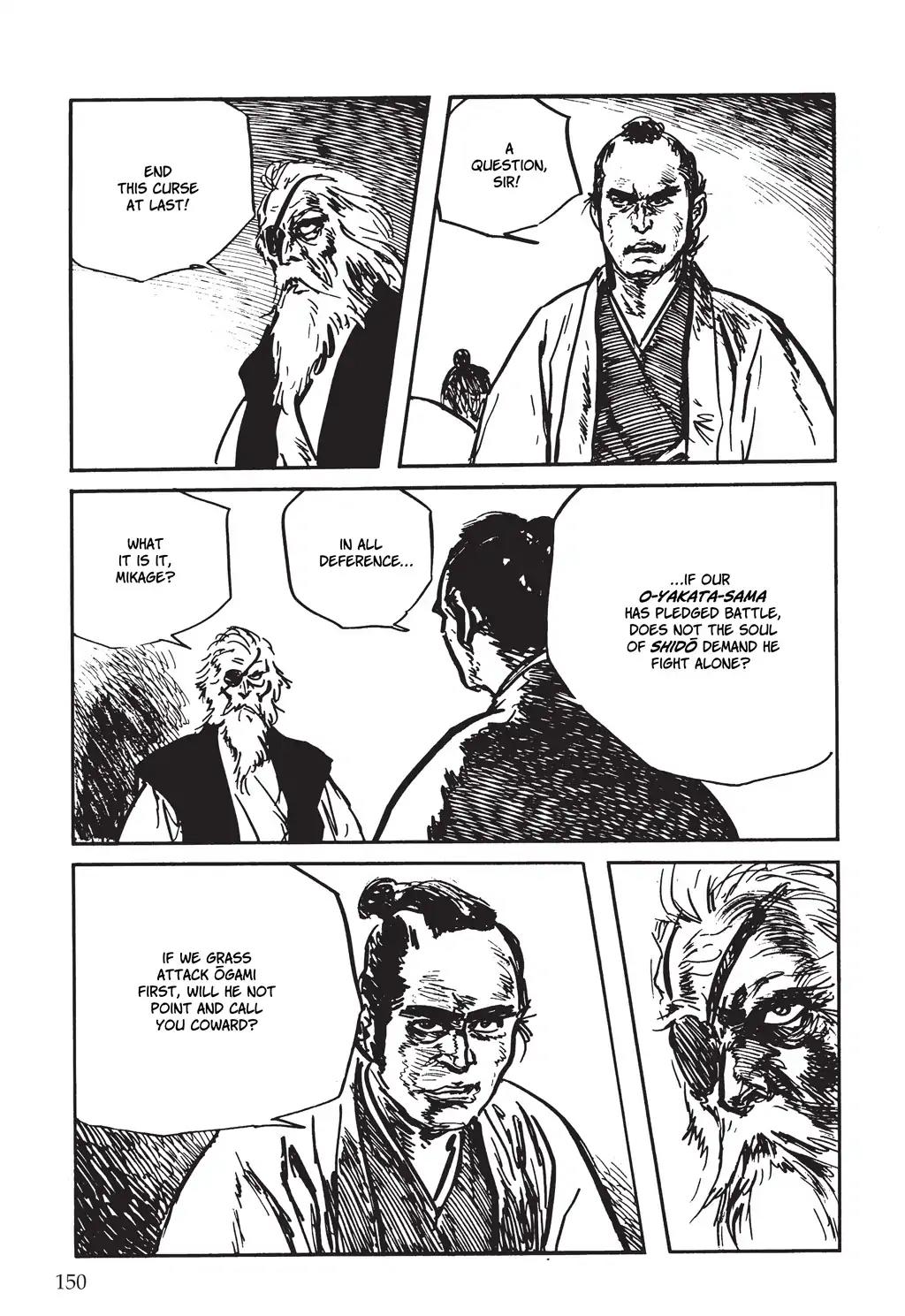 Kozure Ookami Chapter 135 page 17 - Chapter 135: Way Of The Warrior, Way Of Man