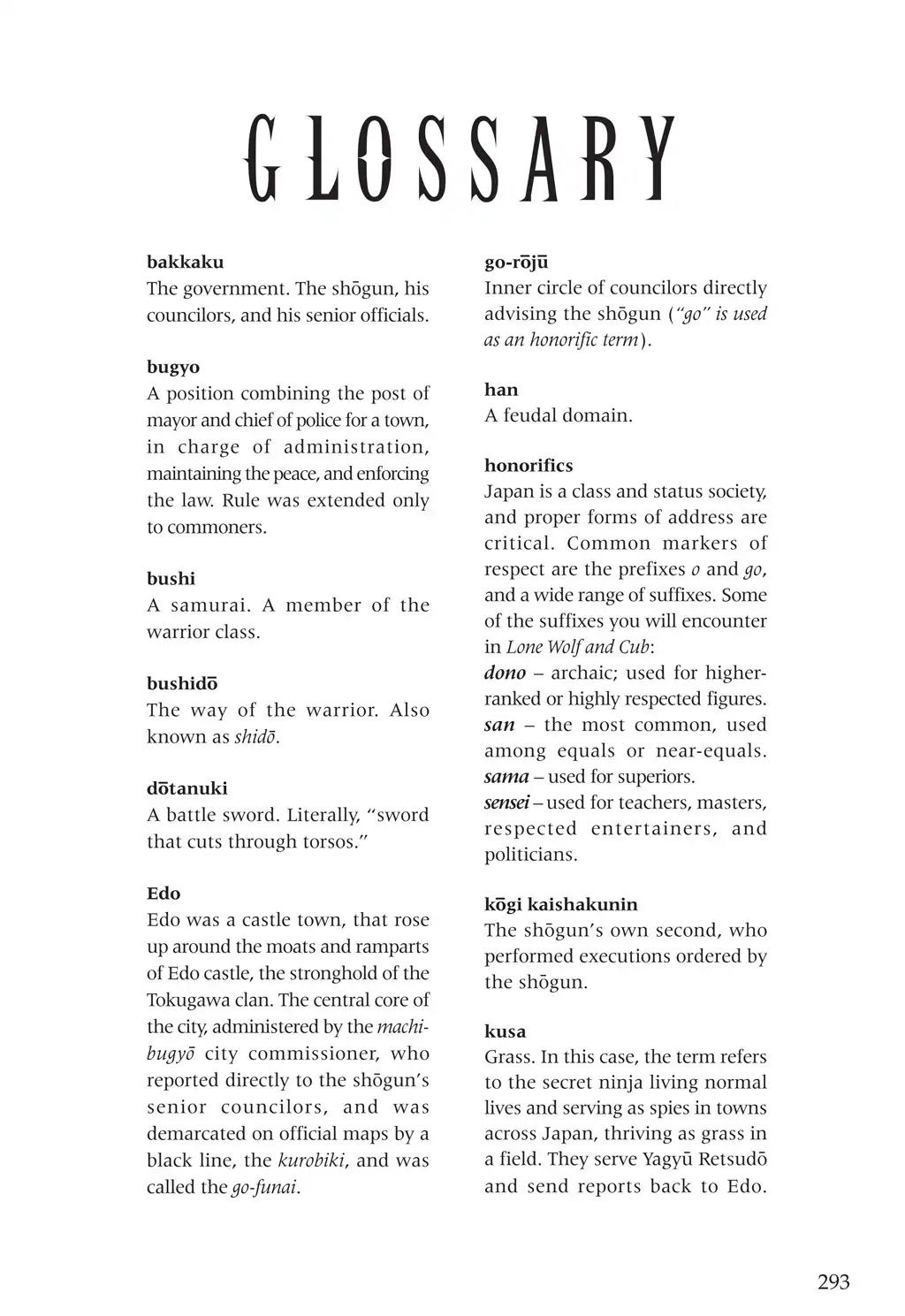 Kozure Ookami Chapter 137.5 page 1 - Vol.27 Glossary