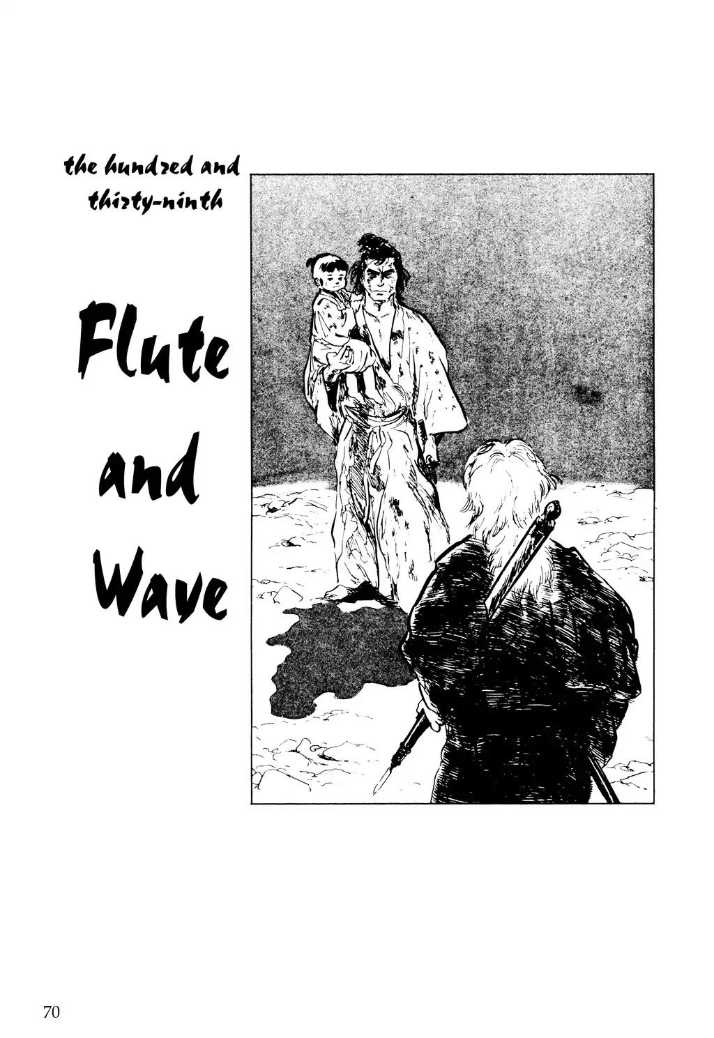 Kozure Ookami Chapter 139 page 1 - Chapter 139: Flute And Wave