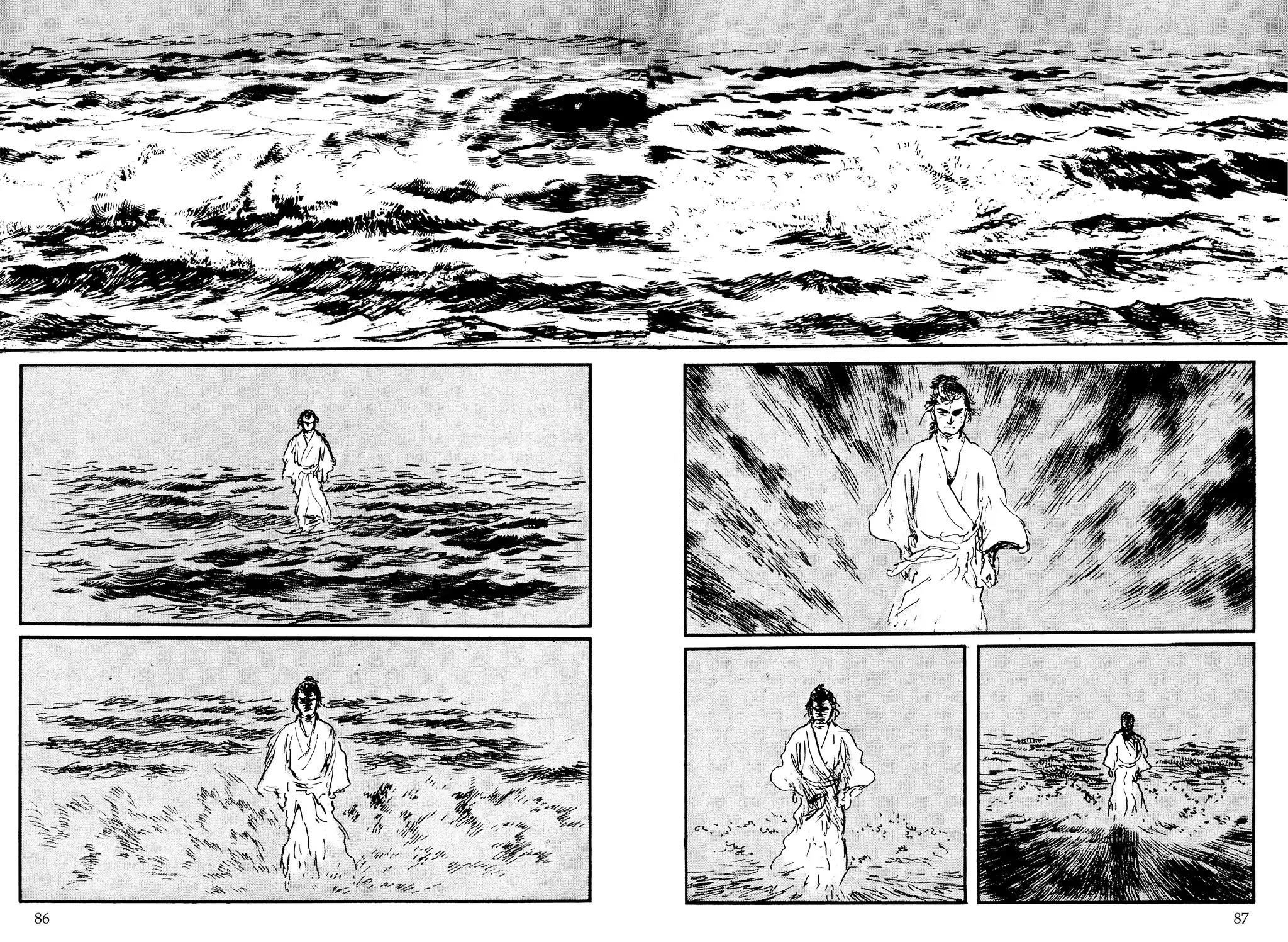 Kozure Ookami Chapter 139 page 16 - Chapter 139: Flute And Wave