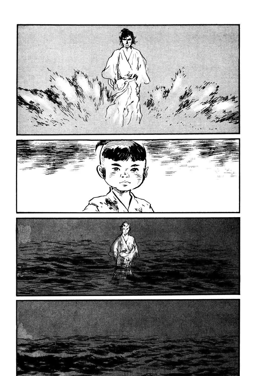 Kozure Ookami Chapter 139 page 17 - Chapter 139: Flute And Wave