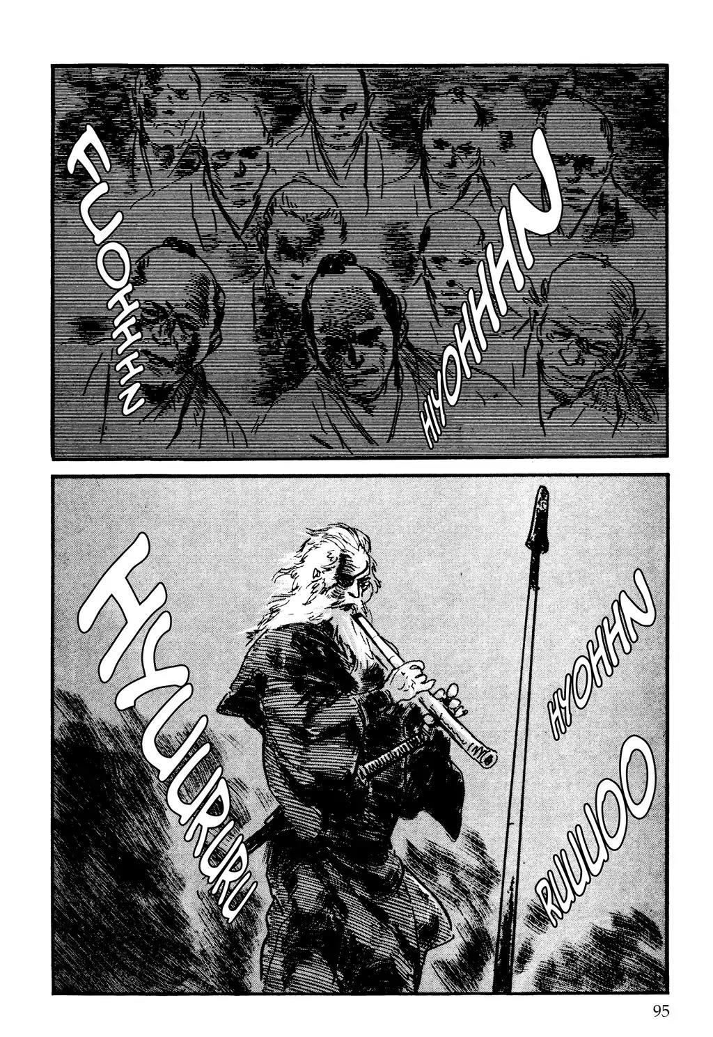 Kozure Ookami Chapter 139 page 24 - Chapter 139: Flute And Wave