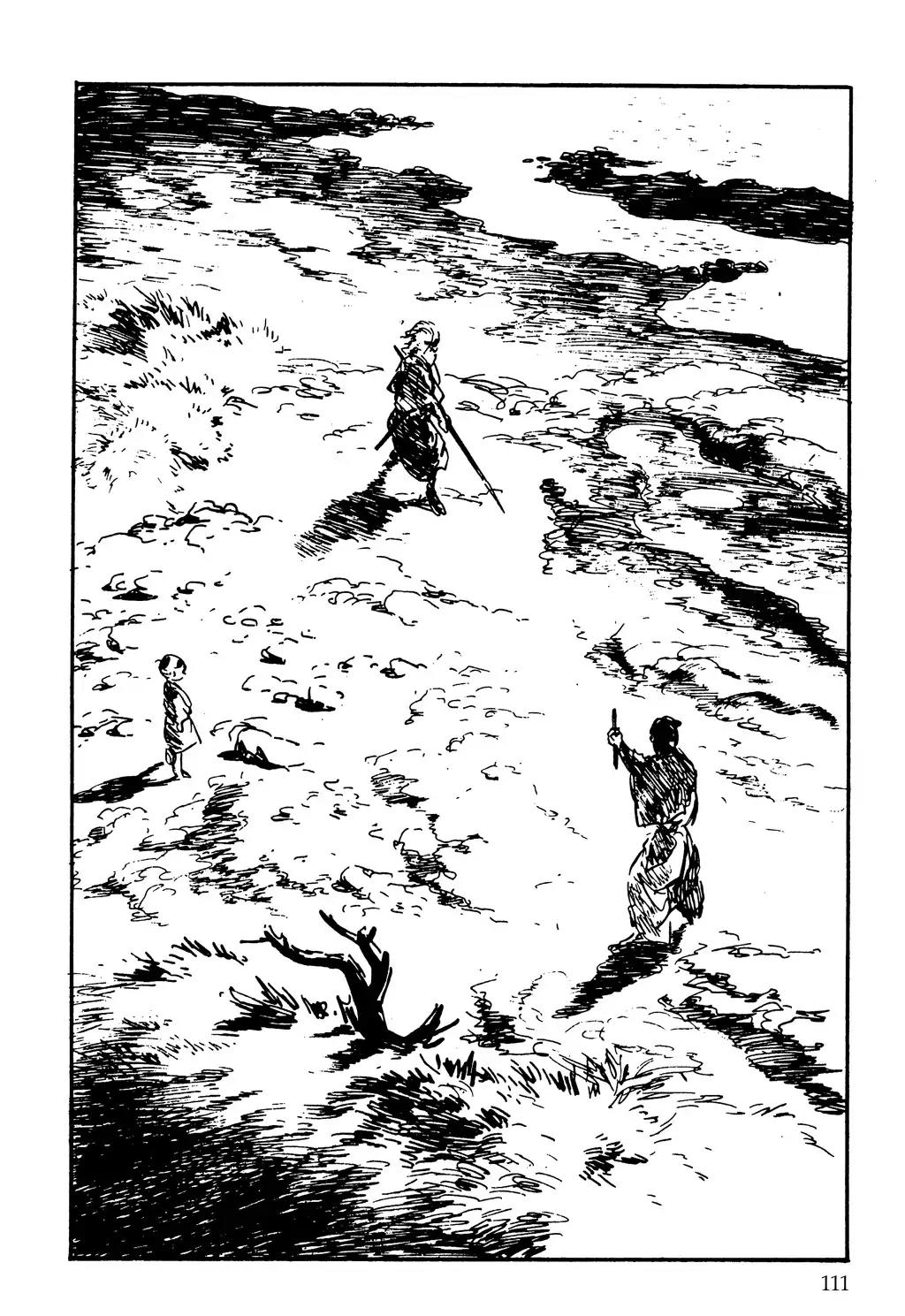 Kozure Ookami Chapter 139 page 39 - Chapter 139: Flute And Wave