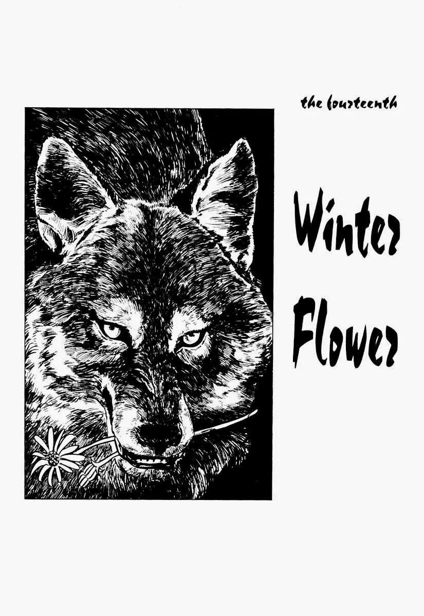 Kozure Ookami Chapter 14 page 1 - Chapter 14: Winter Flower