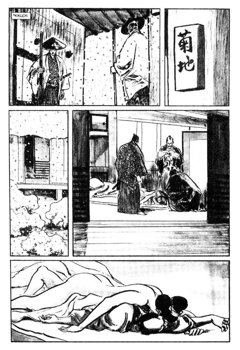 Kozure Ookami Chapter 14 page 13 - Chapter 14: Winter Flower