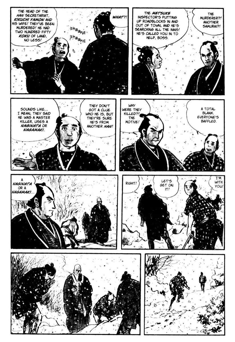 Kozure Ookami Chapter 14 page 19 - Chapter 14: Winter Flower