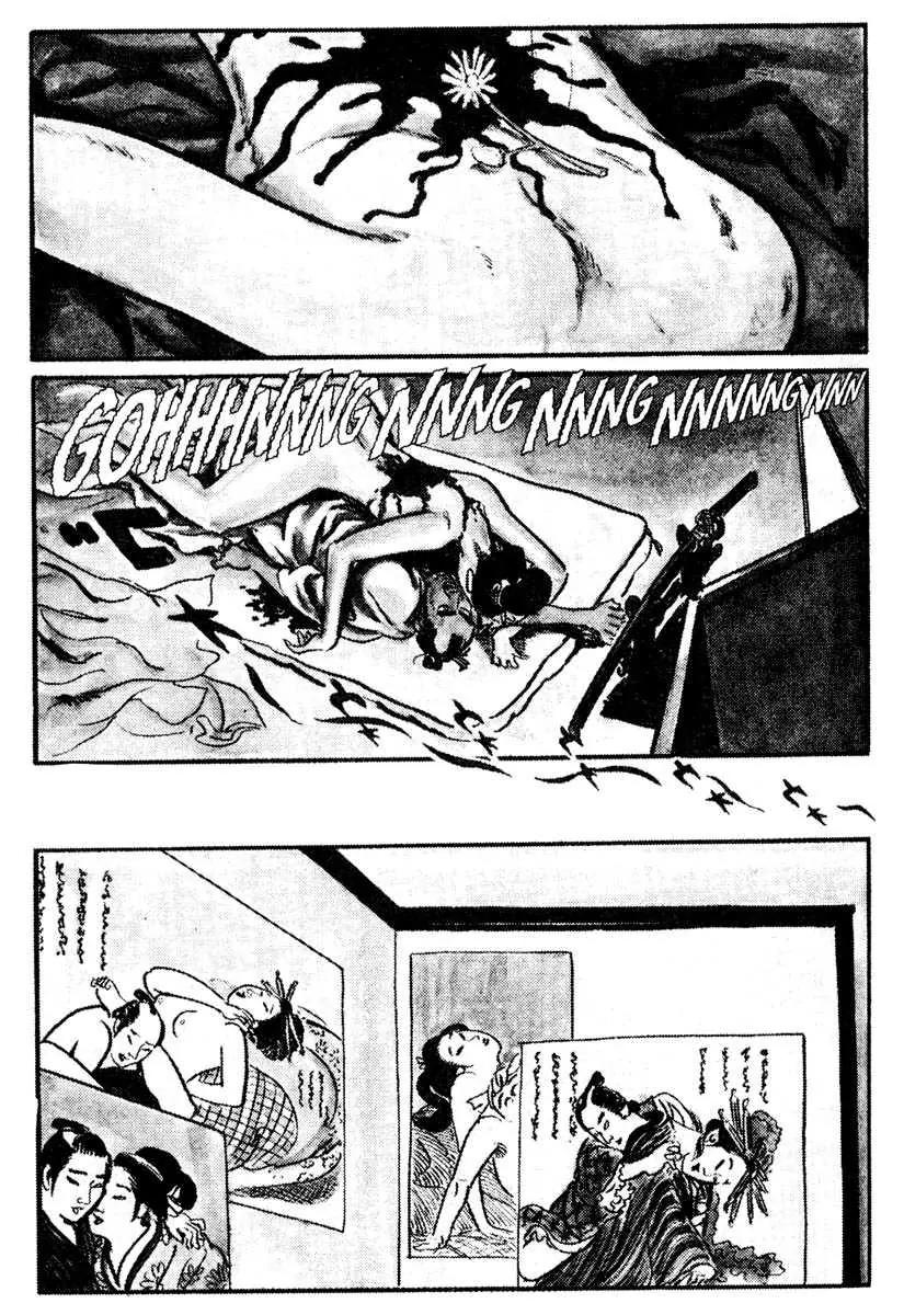 Kozure Ookami Chapter 14 page 4 - Chapter 14: Winter Flower