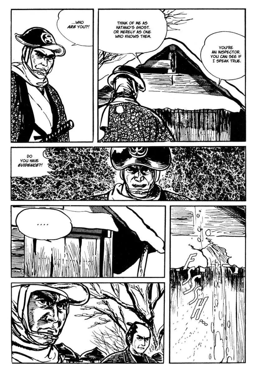 Kozure Ookami Chapter 14 page 43 - Chapter 14: Winter Flower