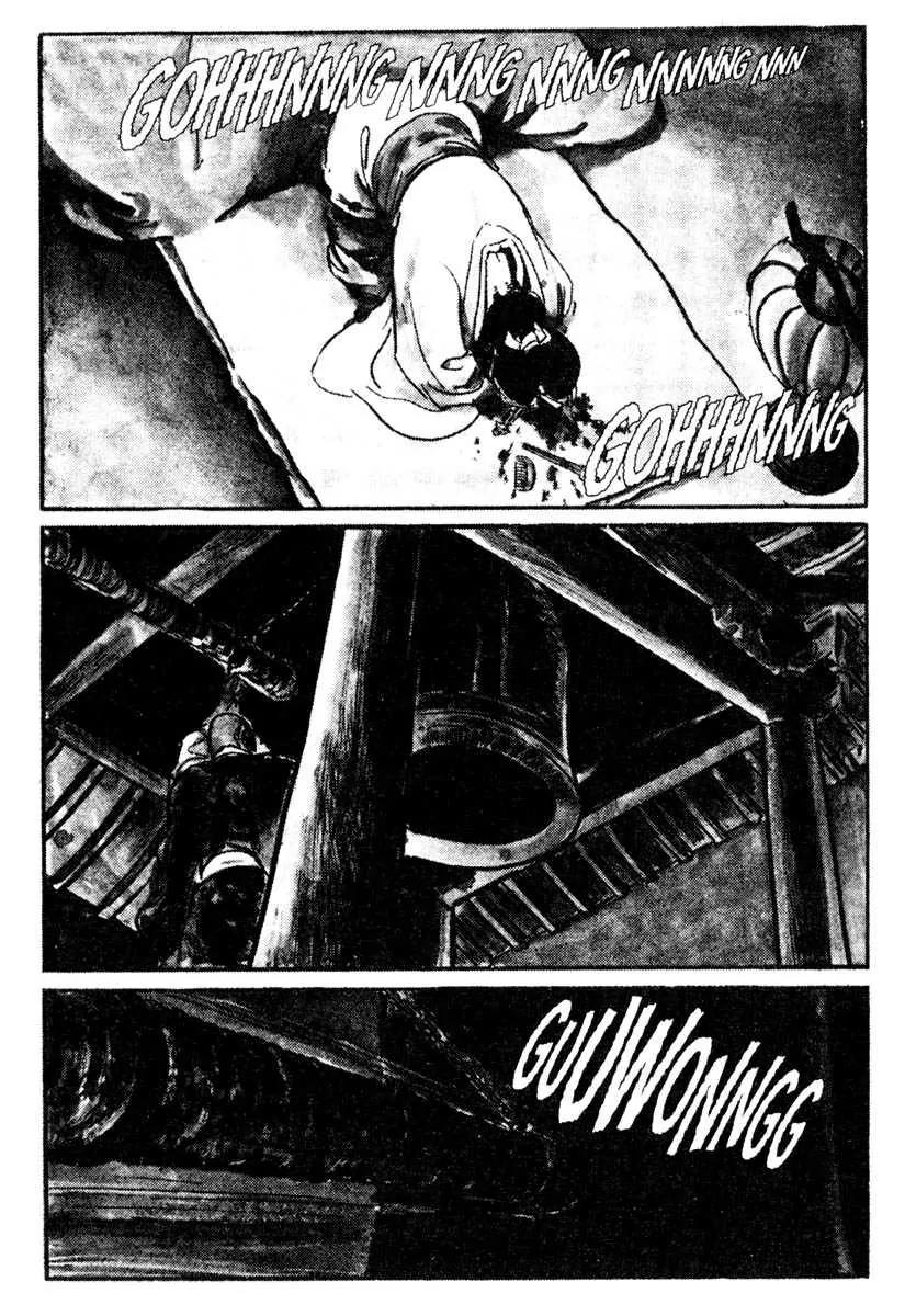 Kozure Ookami Chapter 14 page 6 - Chapter 14: Winter Flower