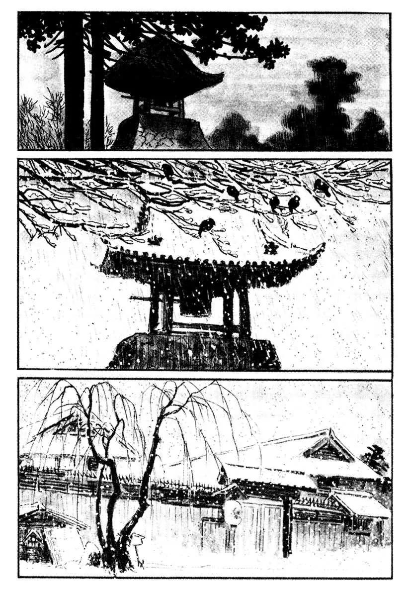 Kozure Ookami Chapter 14 page 7 - Chapter 14: Winter Flower