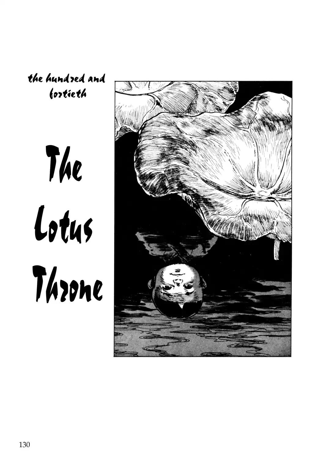 Kozure Ookami Chapter 140 page 1 - Chapter 140: The Lotus Throne