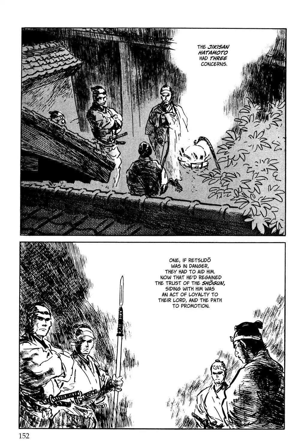 Kozure Ookami Chapter 140 page 21 - Chapter 140: The Lotus Throne
