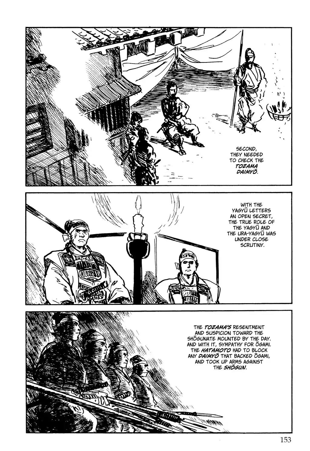 Kozure Ookami Chapter 140 page 22 - Chapter 140: The Lotus Throne