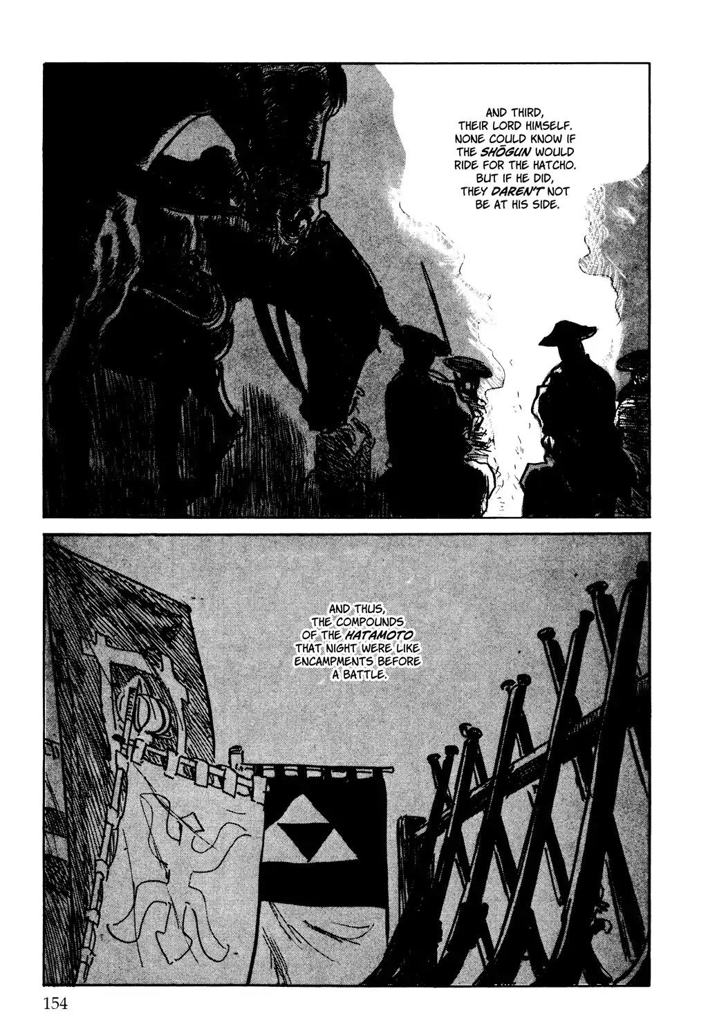 Kozure Ookami Chapter 140 page 23 - Chapter 140: The Lotus Throne