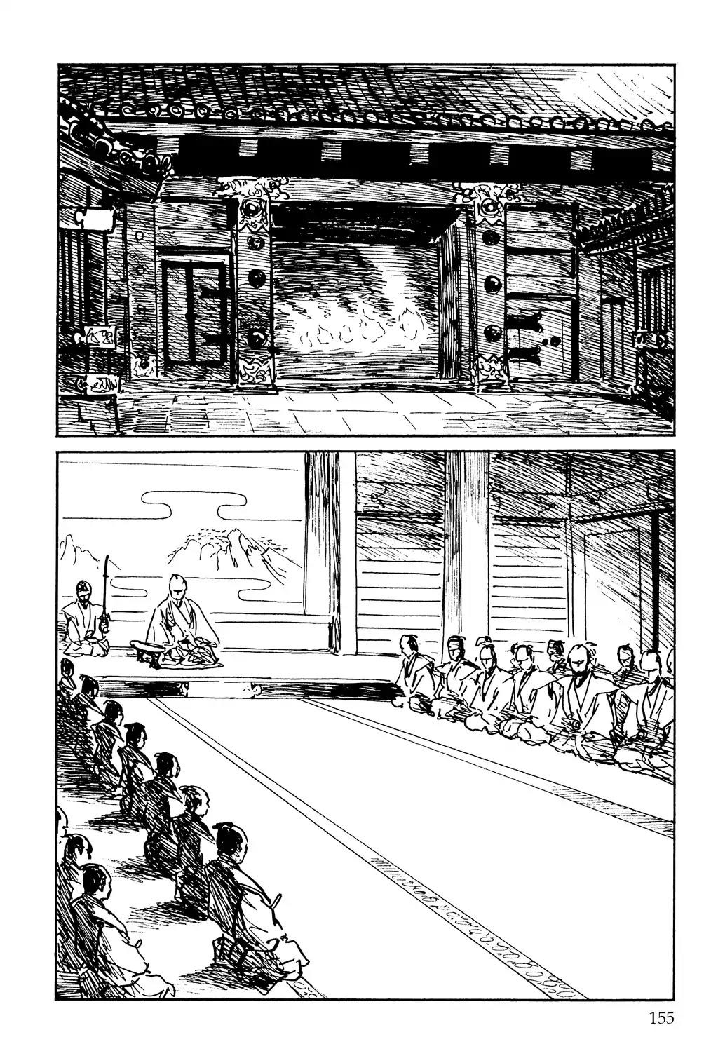 Kozure Ookami Chapter 140 page 24 - Chapter 140: The Lotus Throne